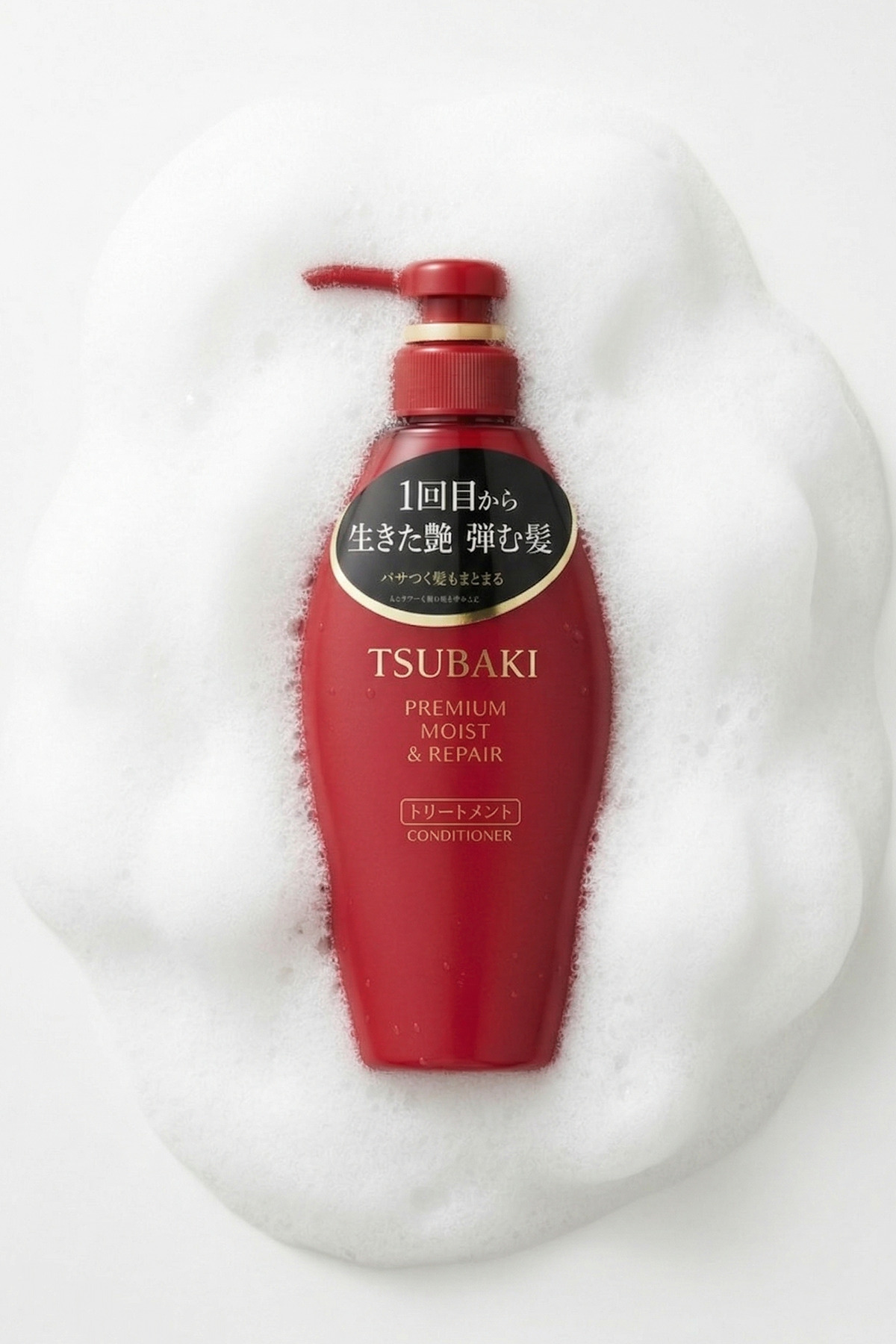 Onarıcı Saç Bakım Kremi 450 ml — TSUB-MOIST-SBRK-450 — تصویر 4 از 5