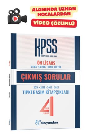 okuyandan KPSS Ön Lisans TIPKI BASIM Çıkmış Sorular Son 4 SINAV (EKO) - Video...