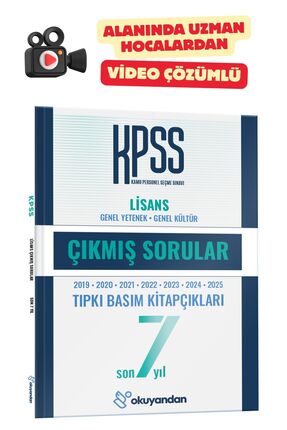 okuyandan KPSS Lisans TIPKI BASIM Çıkmış Sorular Son 7 YIL (EKO) - Video Çözümlü
