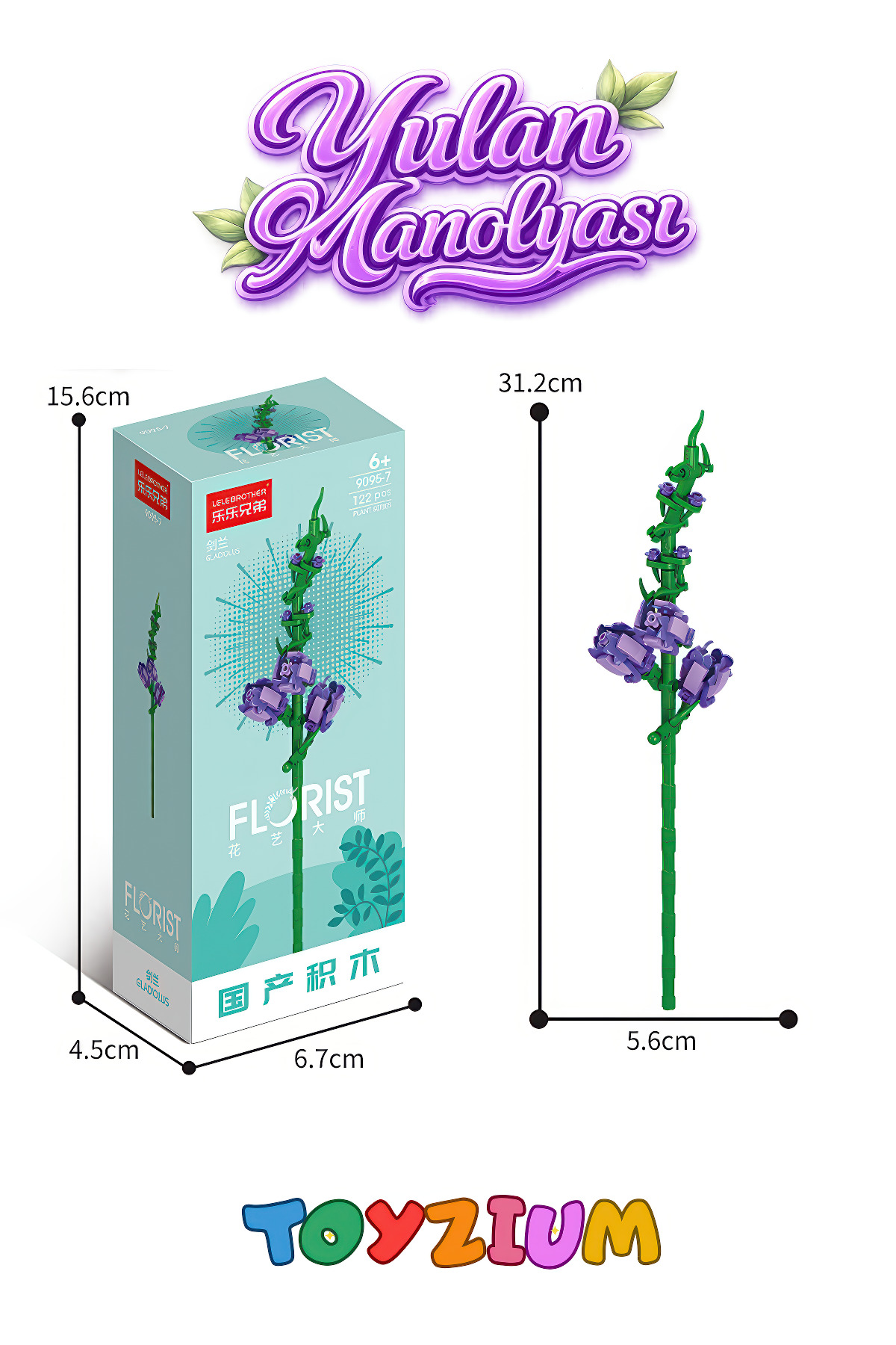 Shem Florist Glayöl Kılıç Çiçeği Yapı Blok Çiçek Seti (122 Parça) - Gladiolus Plant Series fotoğrafı 2 (önizleme)