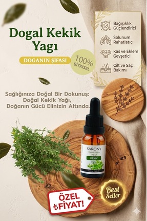 Sarony %100 Saf Kekik Yağı 10 ml - Yüksek Carvacrol Oranlı, Doğal Uçucu Yağ
