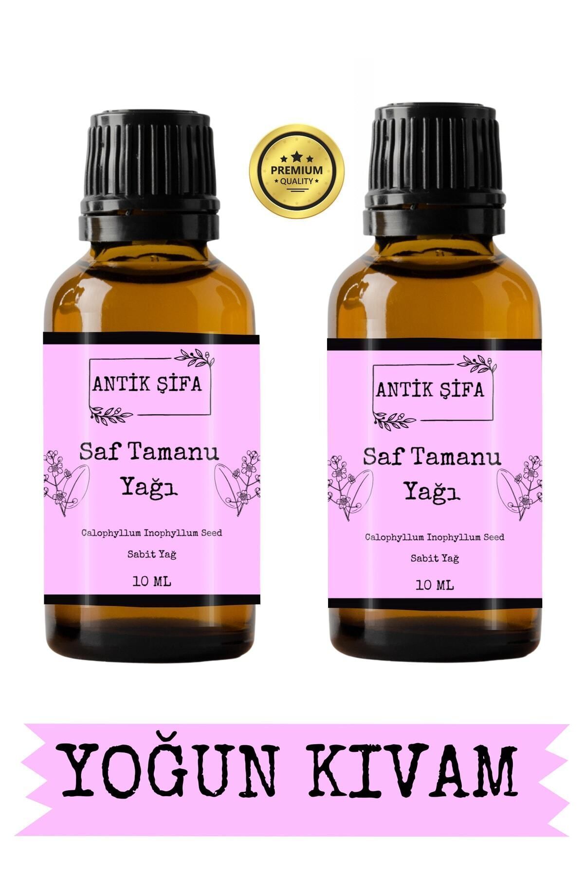 %100 Saf Tamanu Yağı Soğuk Sıkım - (2 X 10 Ml) — tamanu20ml2li — تصویر 4 از 4