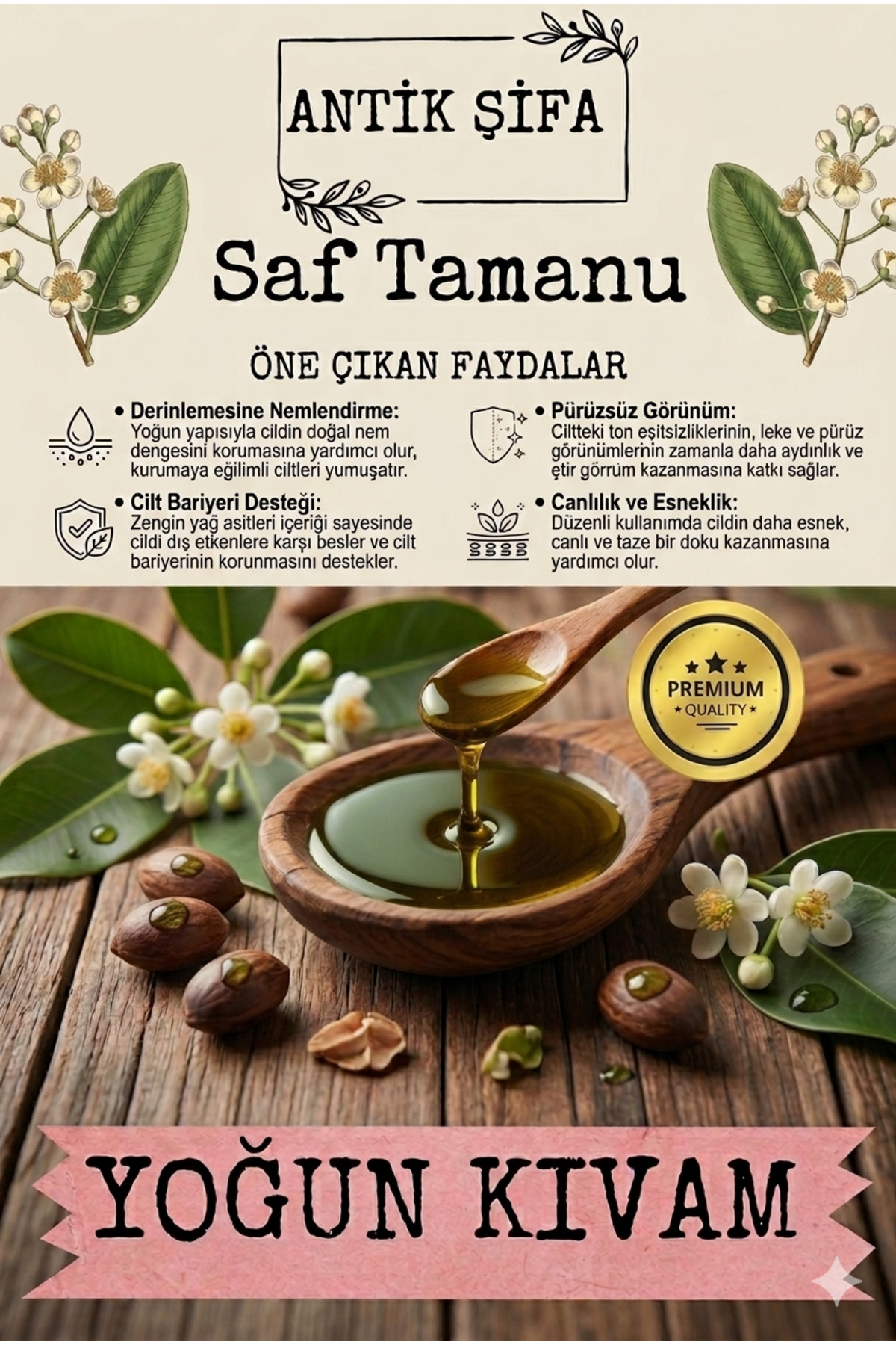 %100 Saf Tamanu Yağı Soğuk Sıkım - (2 X 10 Ml) — tamanu20ml2li — تصویر 3 از 4