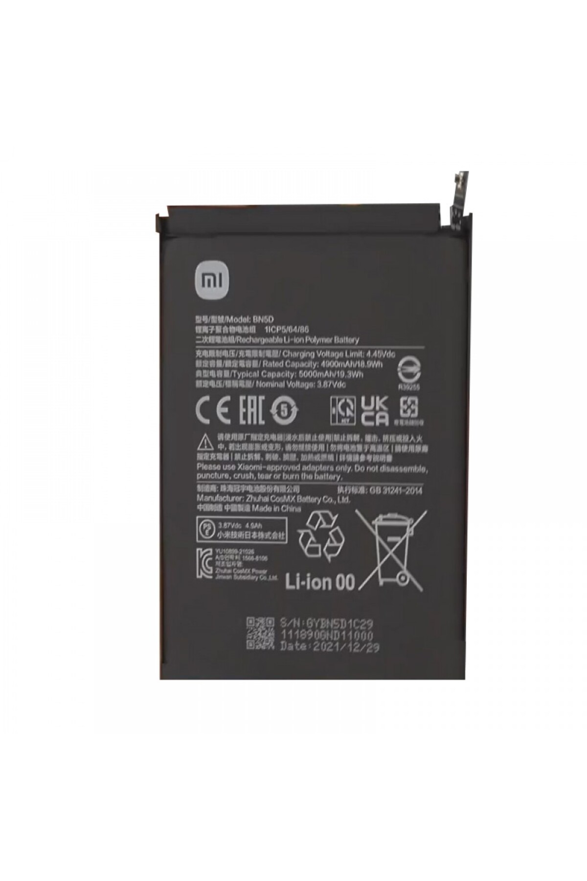 Genel Markalar Redmi Note 11 - 11S Pil Batarya BN5D - Fiyatı