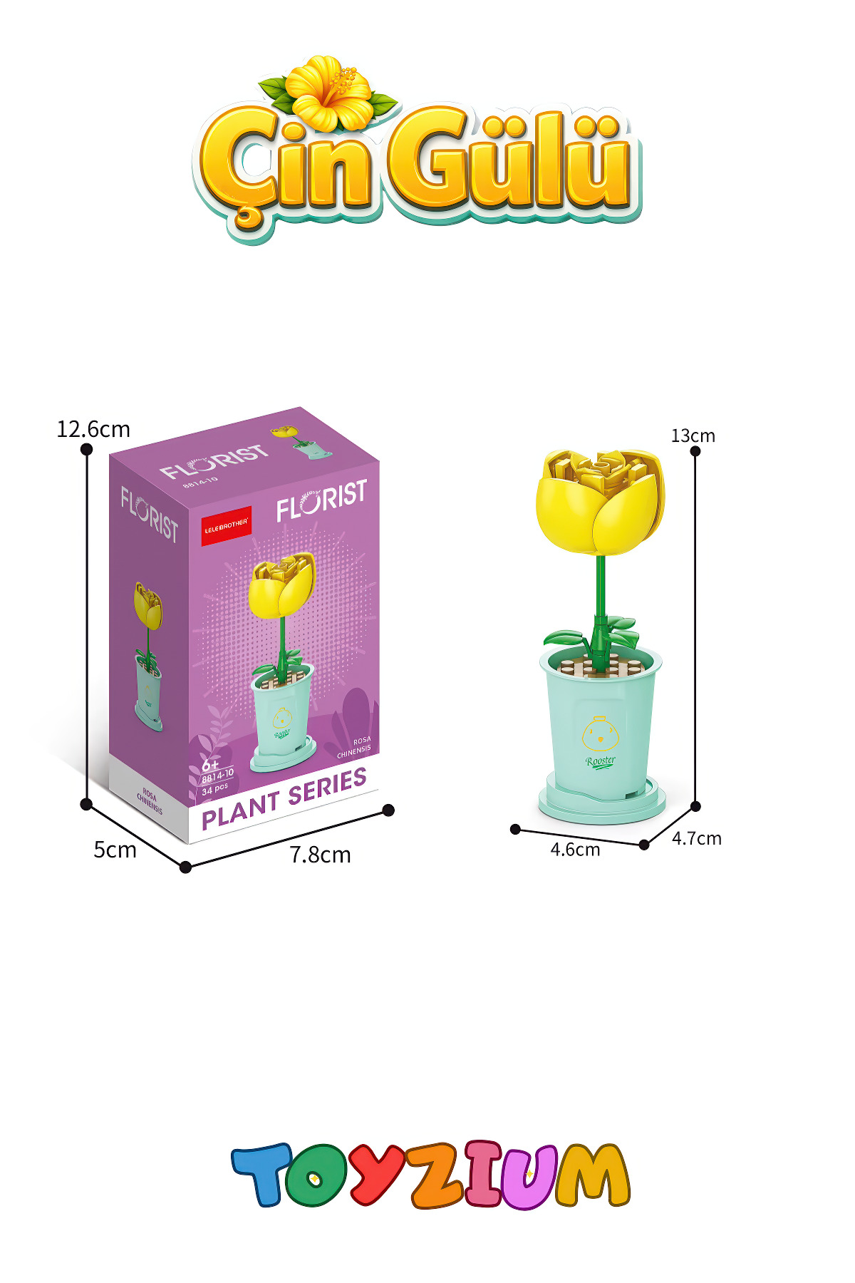 Shem Florist Çin Gülü Yapı Blok Çiçek Seti (34 Parça) - Rosa Chinensis Plant Series fotoğrafı 3 (önizleme)