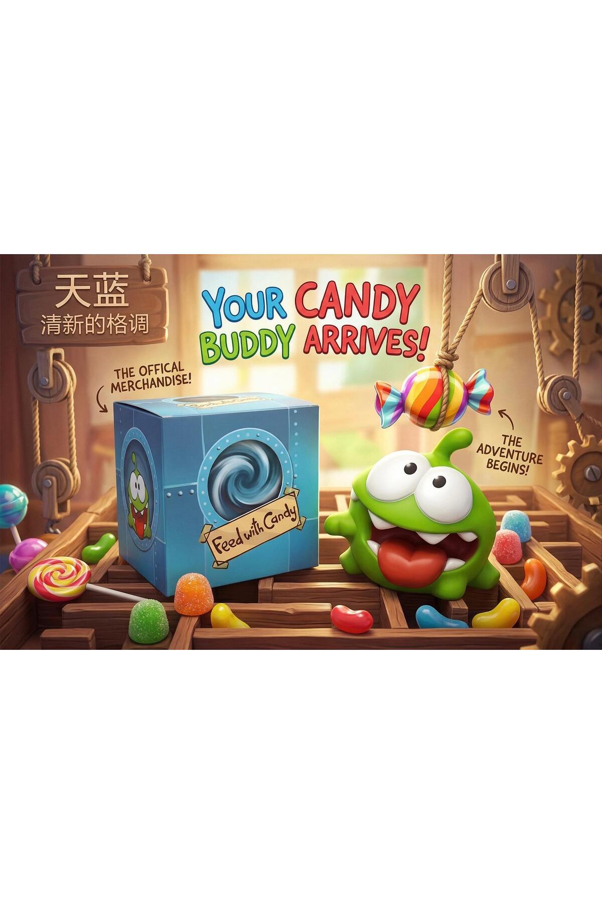 Natavanbutık 🛁🐸 Komik Banyo Oyuncakları 🍭🧸Funny Candy Monster Set 🛁🎀 fotoğrafı 2 (önizleme)