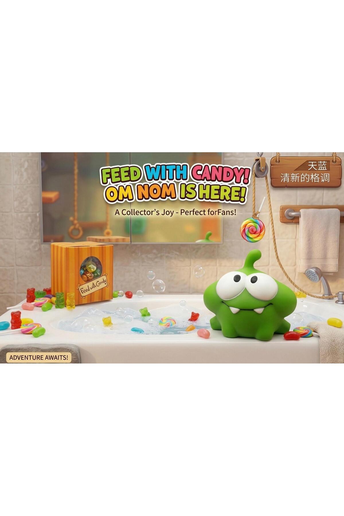 Natavanbutık 🛁🐸 Komik Banyo Oyuncakları 🍭🧸Funny Candy Monster Set 🛁🎀 fotoğrafı 2 (önizleme)