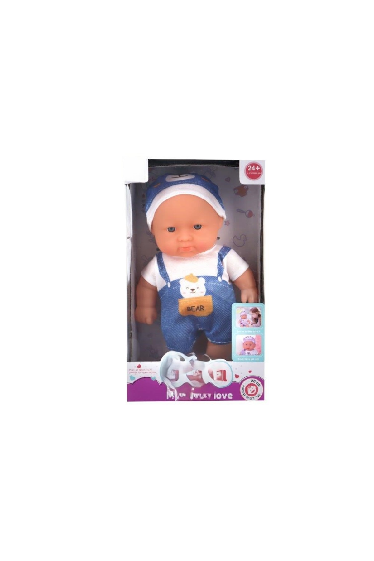 NW NessiWorld TEKLi BEBEK 20,3 CM fotoğrafı 3 (önizleme)