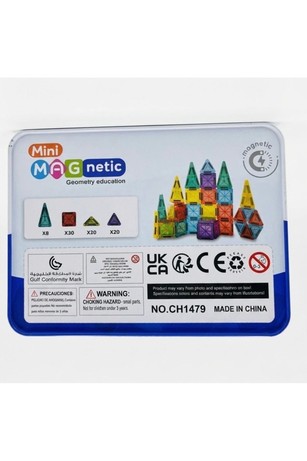 Magnetic Mini 78 Parça Manyetik Yapı Seti Eğitici Manyetik Blokları 3.75 cm Geometri Set fotoğrafı 4 (önizleme)