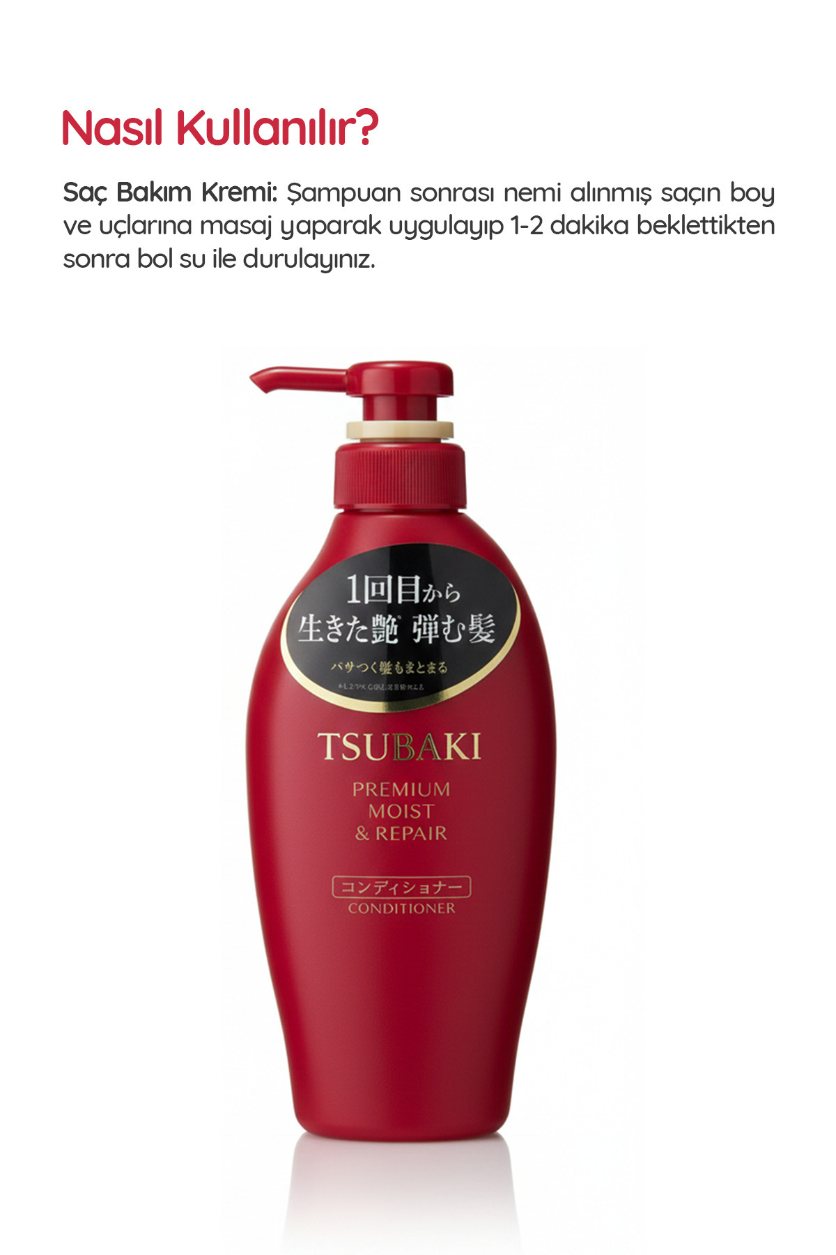 Onarıcı Saç Bakım Kremi 450 ml — TSUB-MOIST-SBRK-450 — تصویر 3 از 5