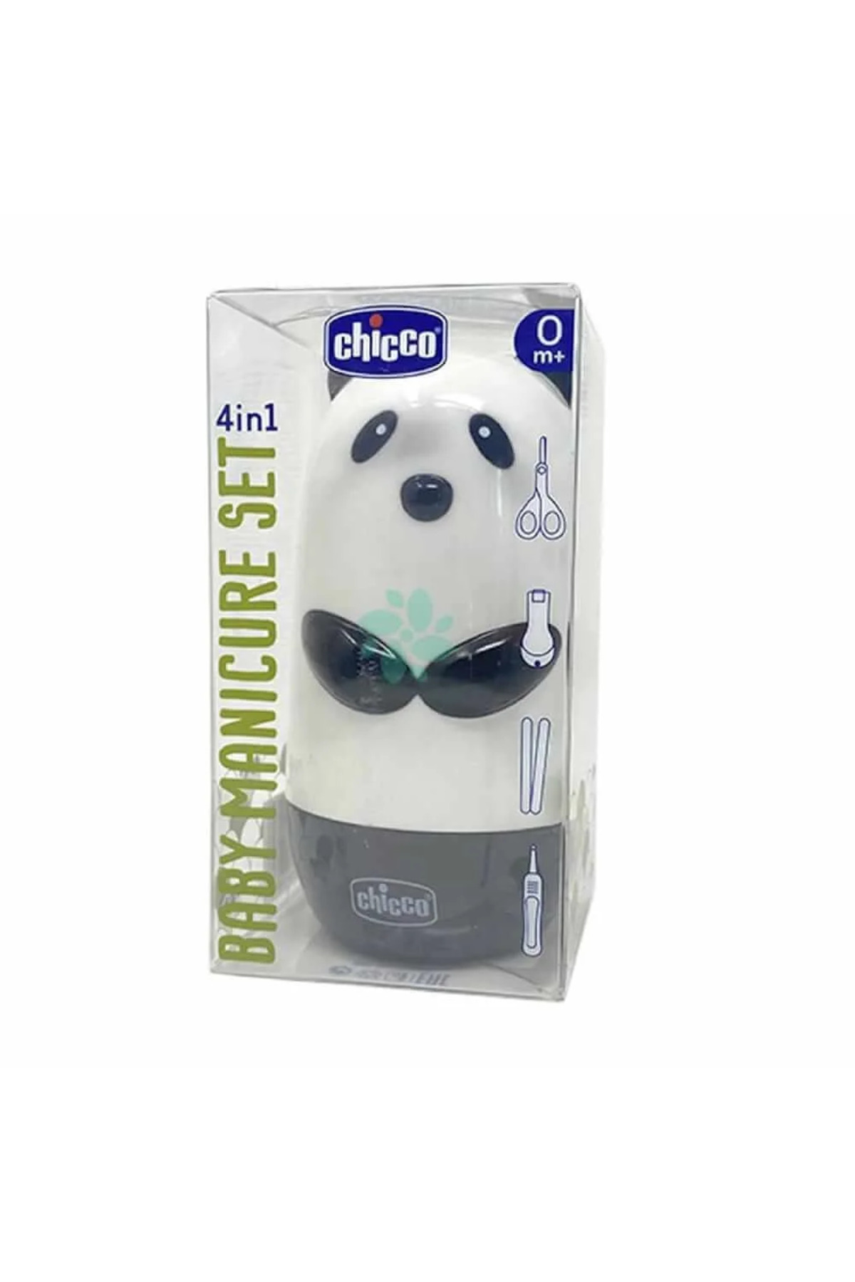İlk El Grup İeg™ Bebek Tırnak Bakım Seti Panda fotoğrafı 3 (önizleme)