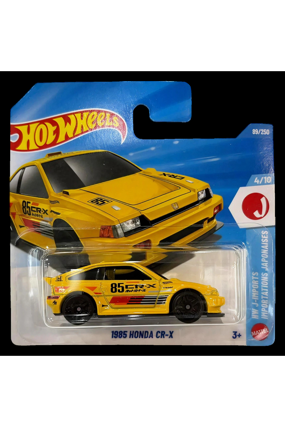 Hotwhells (2026) 1985 Honda CR-X - Fiyatı, Yorumları