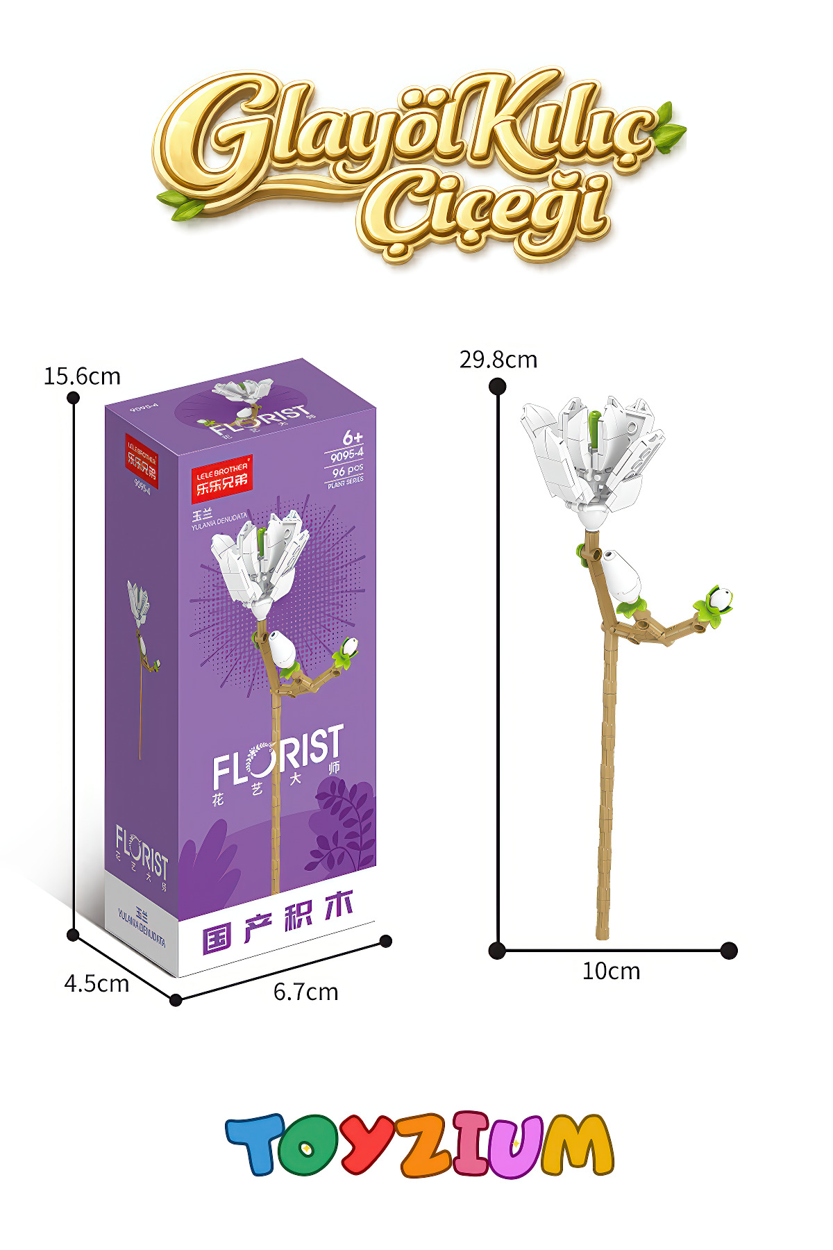 Shem Florist Yulan Manolyası Yapı Blok Çiçek Seti (96 Parça) - Yulania Denudata Plant Series fotoğrafı 2 (önizleme)