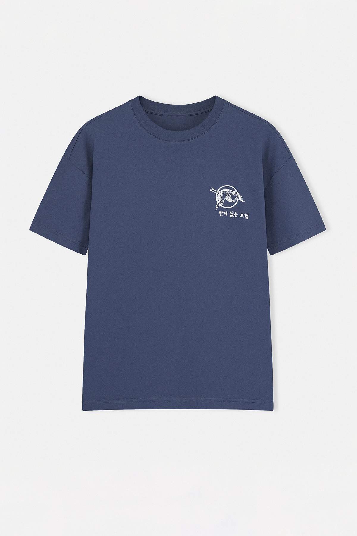 Trendyolmilla Man Indigo Oversize/Geniş Kesim Uzak Doğu Baskılı %100 Pamuklu T-Shirt TMNSS23TS00170
