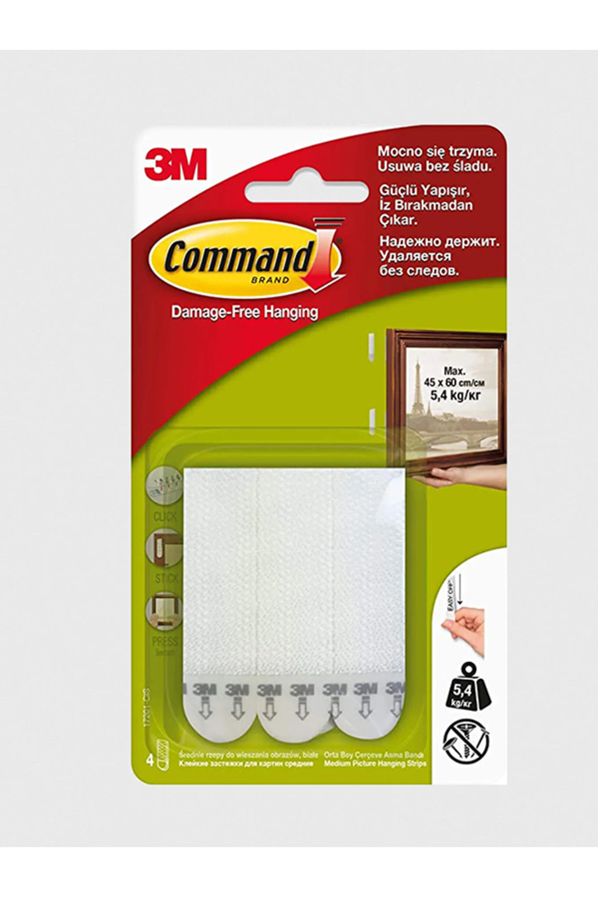 3M Frame Hanging Tape Medium | Wall Punching Hanger | No Trace | 5.4 Kg