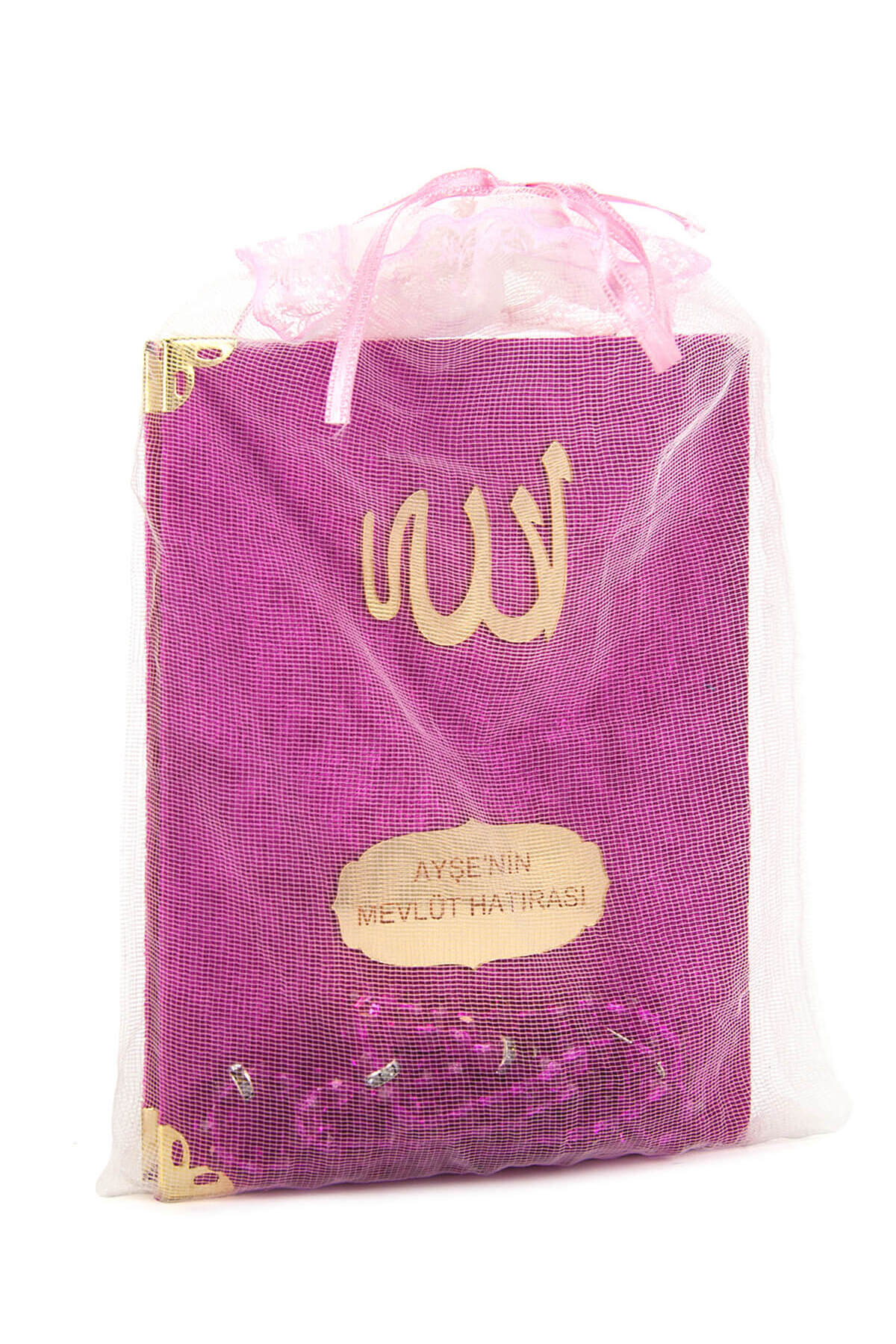 20 Velvet Covered Yasin Books - Bag Size - Special Name Plate - Rosary - Pouch - Fuchsia - Mevl