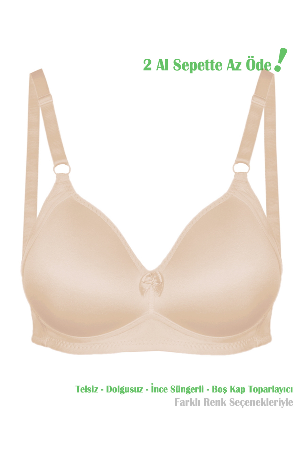Women's Skin Restoring Reducing Blank Cap Bra without Balaclava