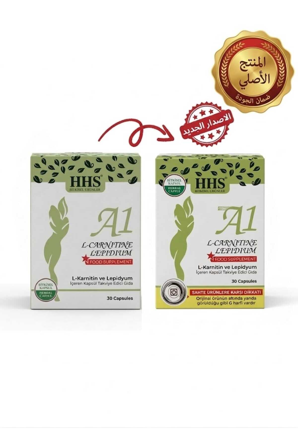 HHSS كبسولات التنحيف التركية HHS A1 كارنتين ليبيديوم 30 كبسولة