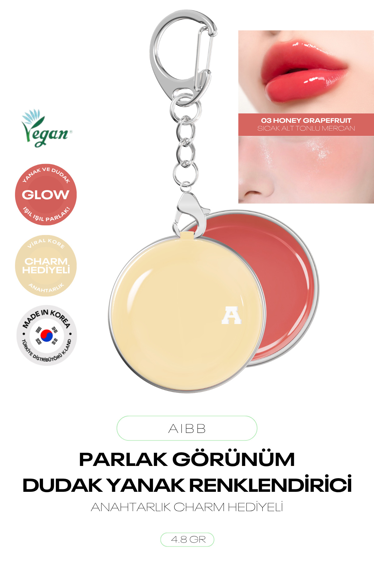 رنگ لب و گونه براق Glow Tin Pot برای ظاهری براق — AIBB_GLOW_TIN_POT