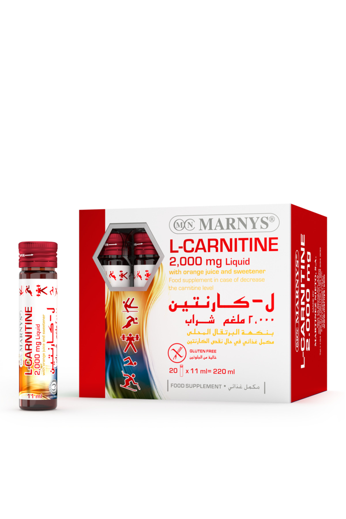 Marnys 2 Packs L-Carnitine 2000 mg | Natural Weight Management, Metabolism  Support & Vitality - 20 Vials- Trendyol