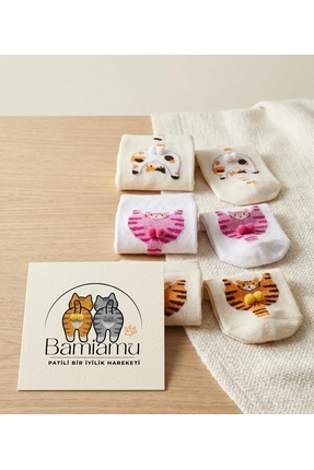BAMİAMU 3lü sevimli kedi çorap, 3D ponponlu komik tasarım, Unisex