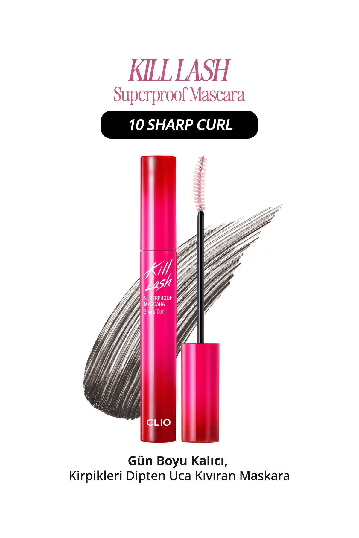 CLIO 0 ریمل فوق مقاوم CLIO Kill Lash (010 Sharp Curl) — 7765 (با ماندگاری بالا، مژه‌ها را از ریشه تا نوک فر می‌کند)