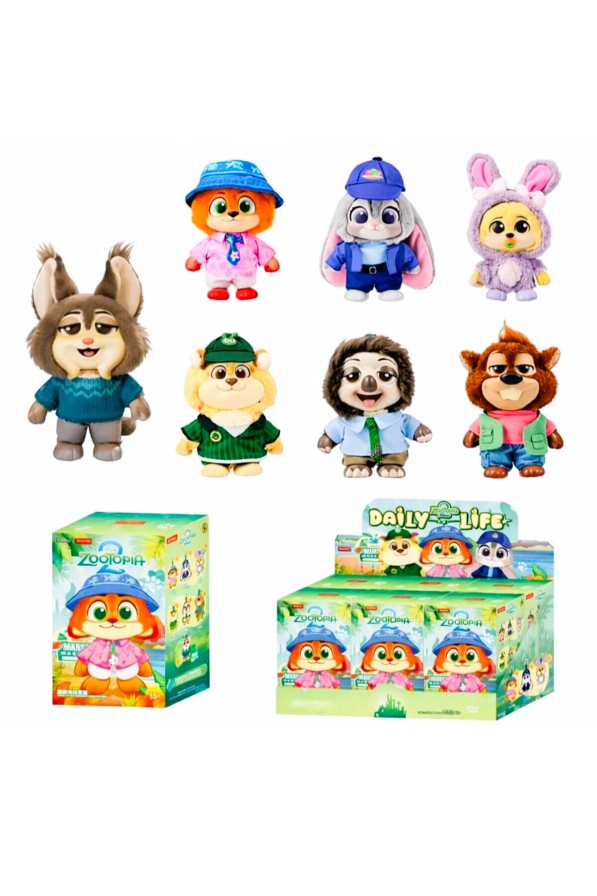 Twins Stars Zootopia 2 Zootropolis Peluş Anahtarlık Figür Kutu