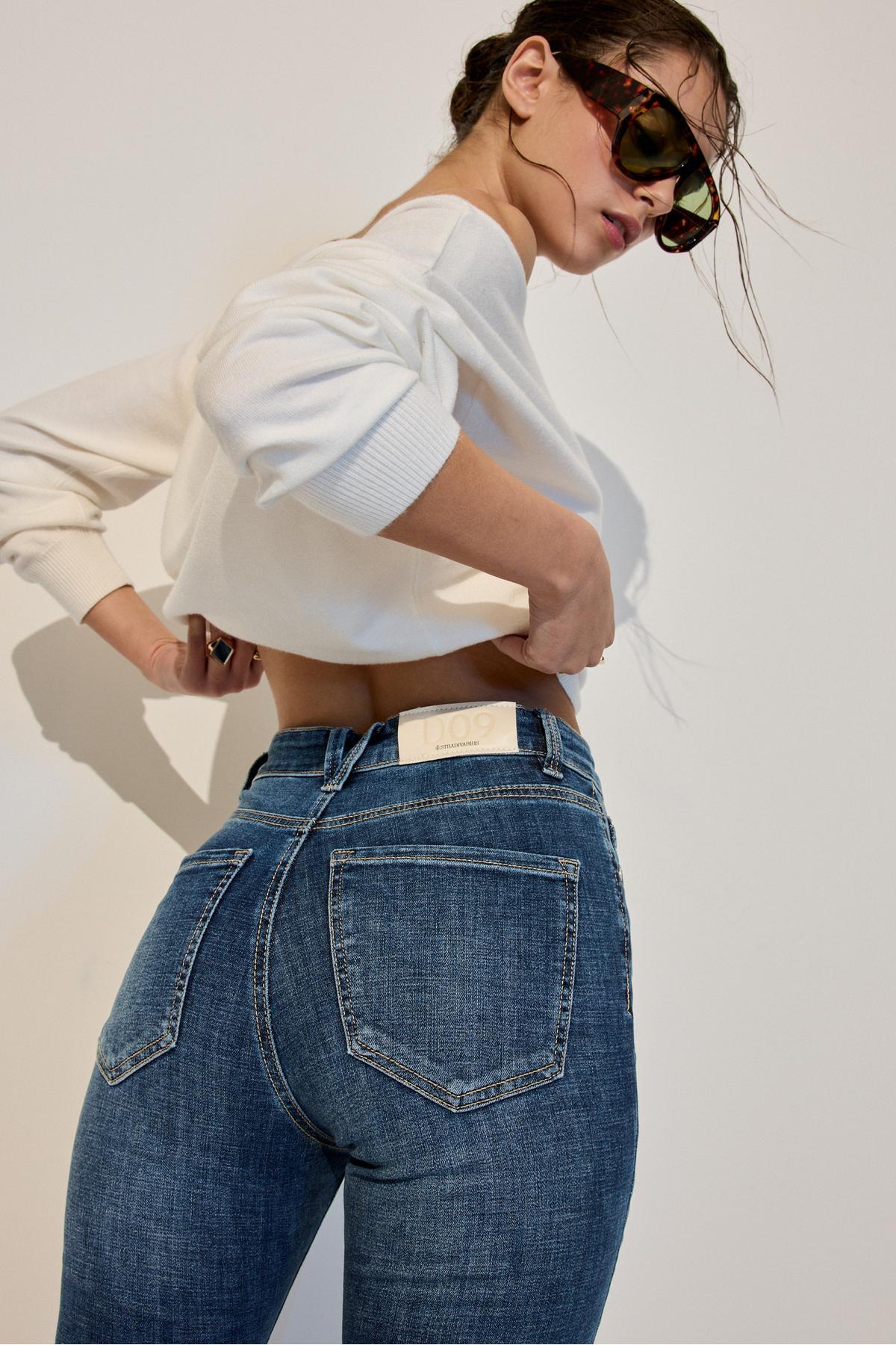 Stradivarius D09 süper yüksek bel skinny jean görsel 4