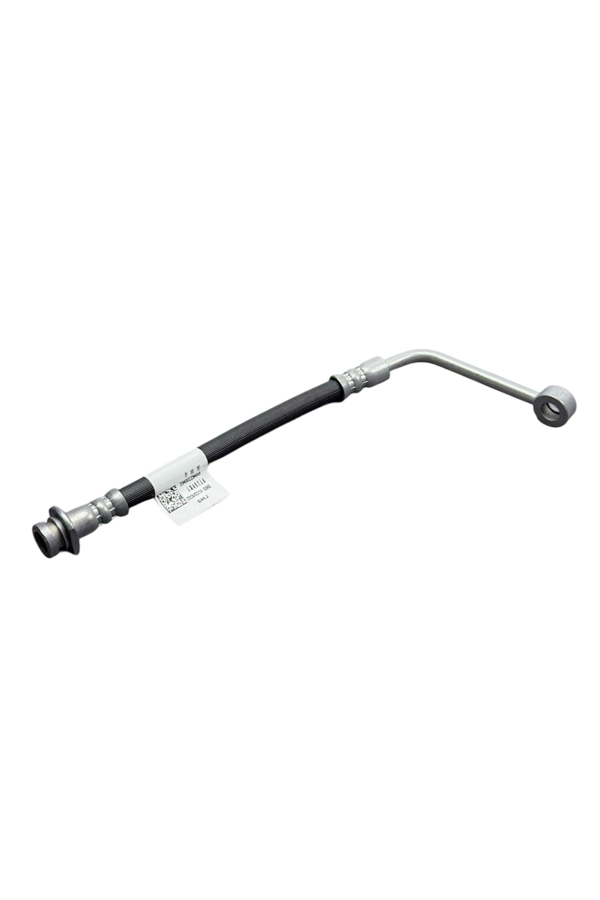 HORTUM FREN TİGGO 7 PRO/TİGGO 8 PRO/OMODA 5 22-24 ARKA
