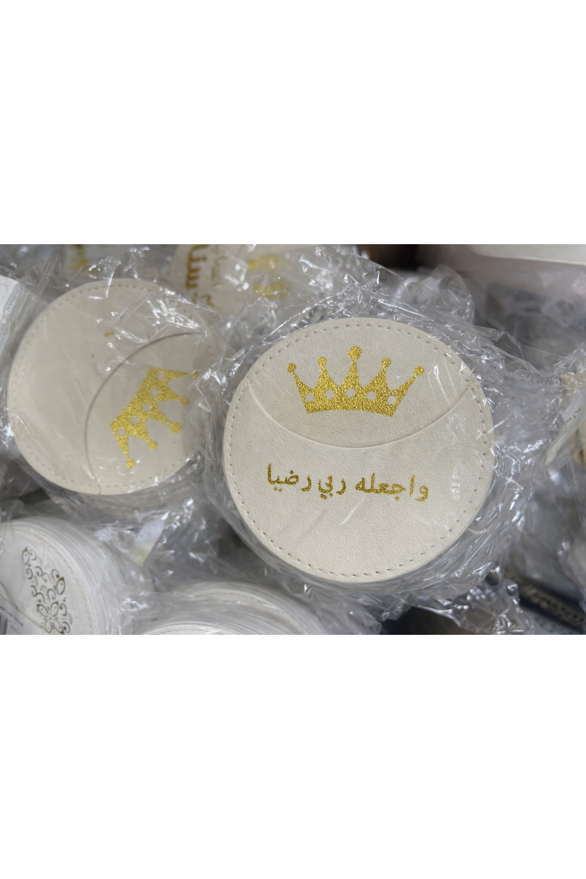 جيب جلد توزيعات فاخرة بعبارة جاهزة– هدايا مواليد (...