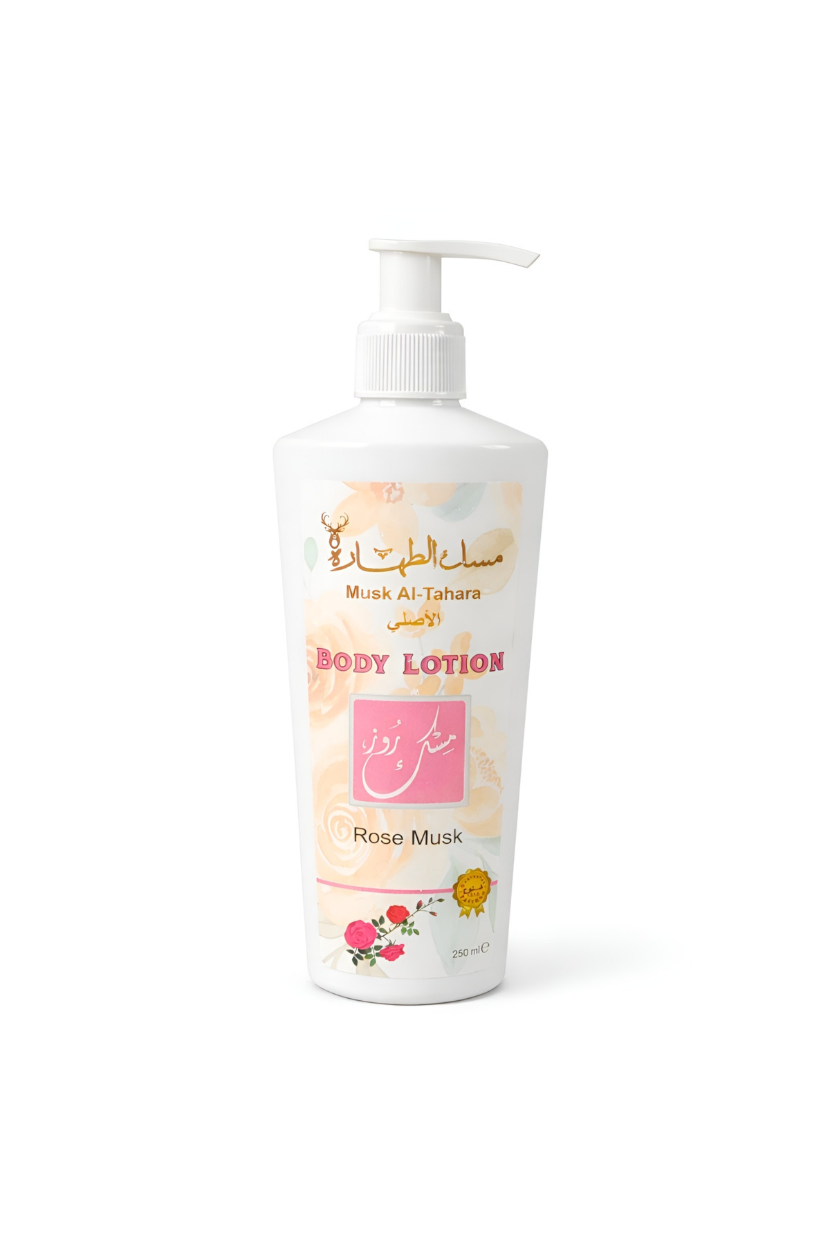 ROSE MİSK Luxury Set 7 ÜRÜN — 6f5a1 — تصویر 3 از 8