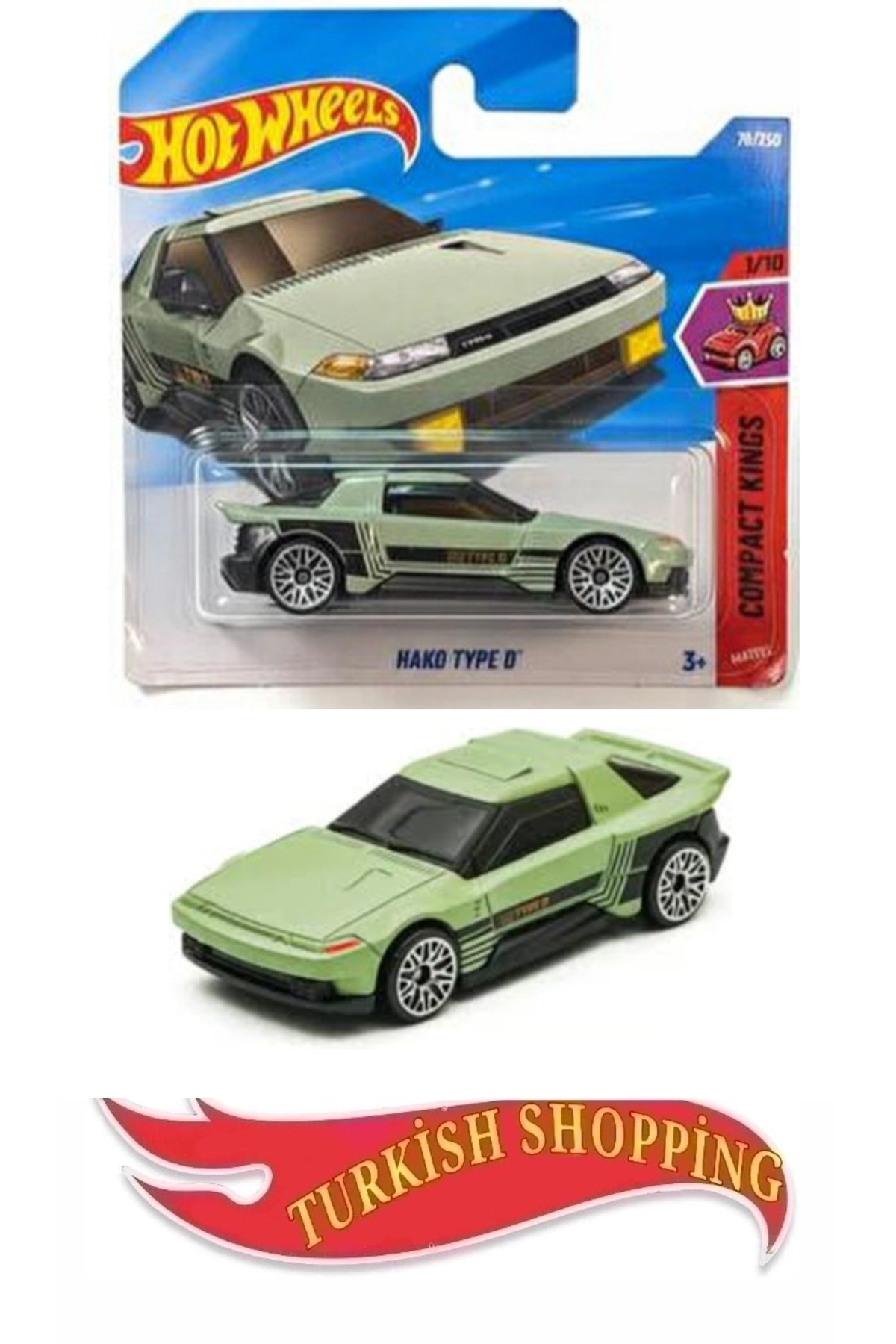 2026 Case 1:64 Scale Hako Type D