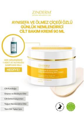 zinderm Aynısefa Yağı ve Ölmez Çiçeği Özlü Günlük Yoğun Nemlendirici El Yüz v...