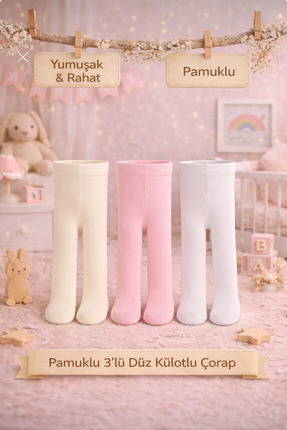 Peppino 3'lü Kız Bebek & Çocuk Pamuklu Düz Renkli Külotlu Çorap