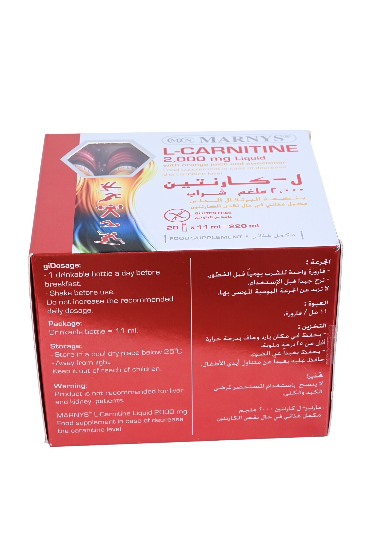 Marnys 2 Packs L-Carnitine 2000 mg | Natural Weight Management, Metabolism  Support & Vitality - 20 Vials- Trendyol