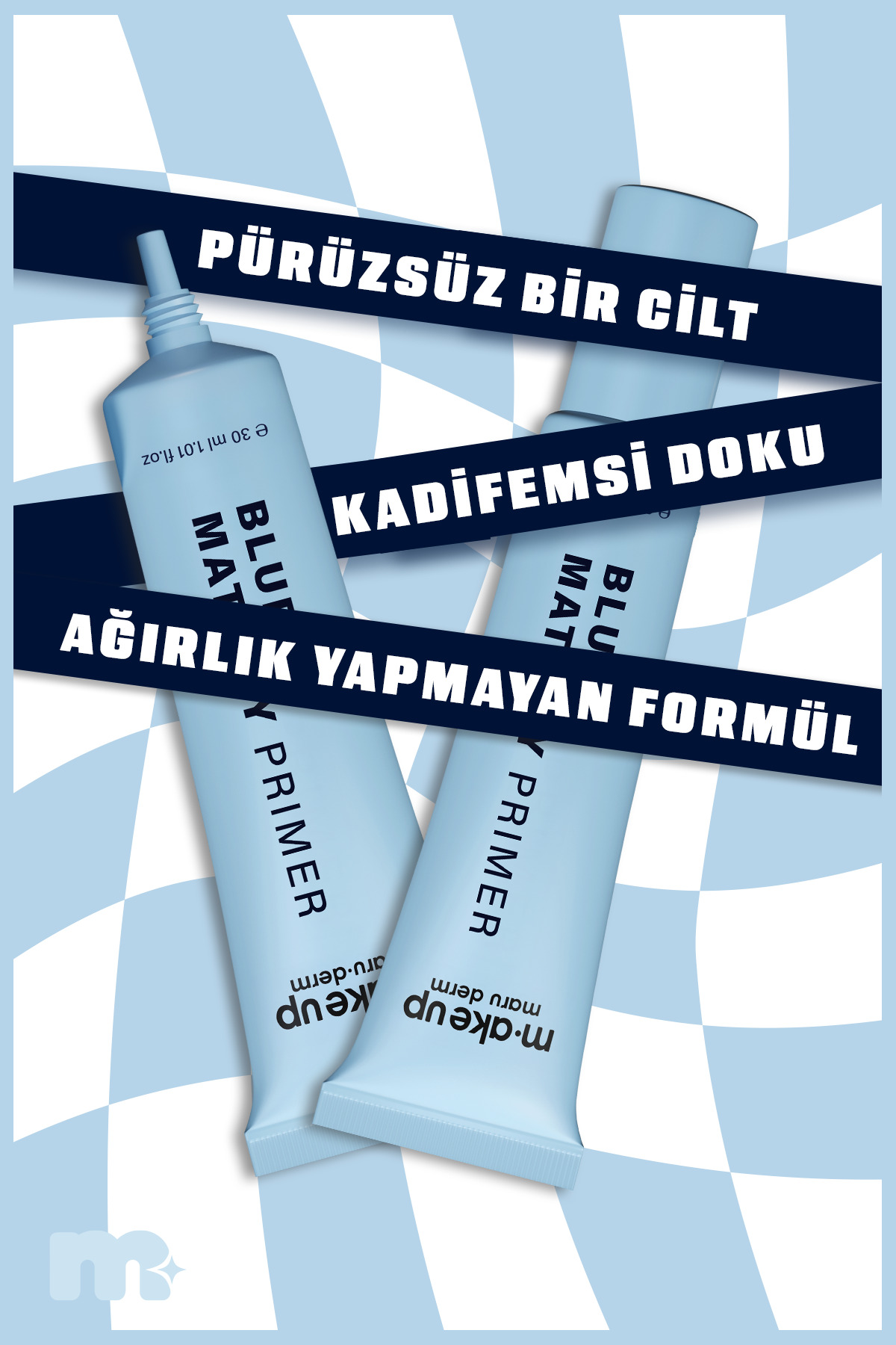 make up maruderm Gözenek Gizleyici, Pürüzsüz ve Mat Görünüm Sağlayan Makyaj Bazı – Primer — سفید PrimerMatte — تصویر 2 از 4