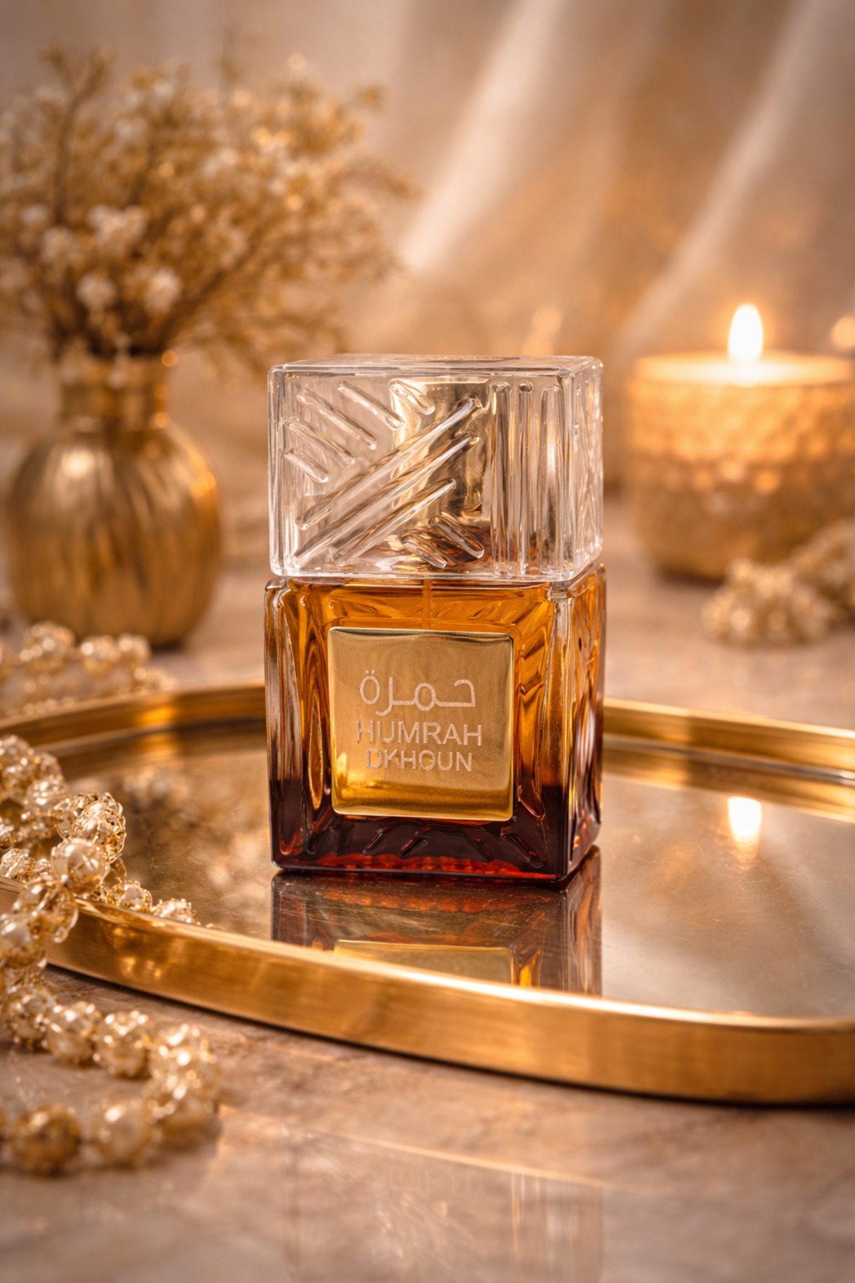 huamrah Humrah Dkhoun – Parfum bărbătesc EDP 100 ML- Trendyol