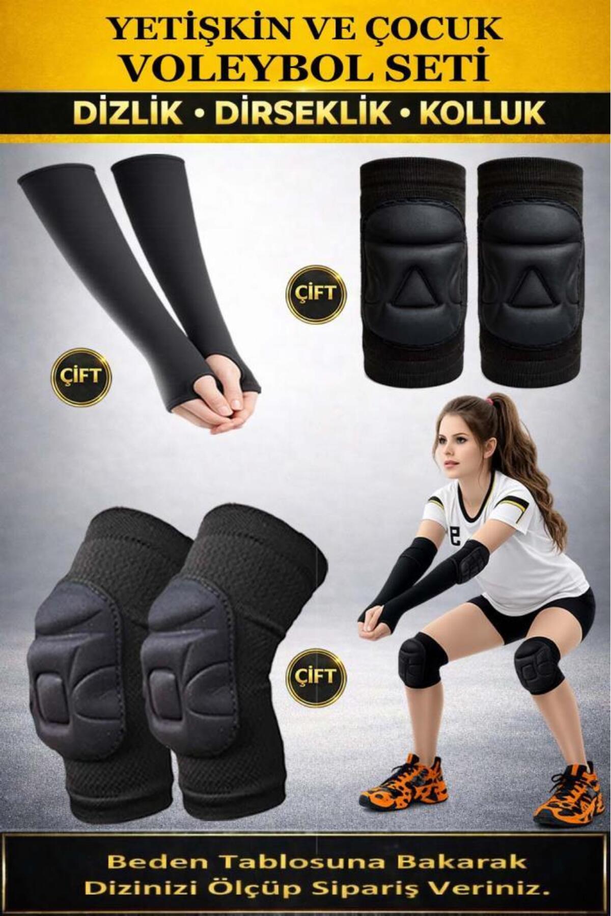 Adult & Kids Volleyball Knee Brace Volleyball Bracket Volleyball Wristband Set