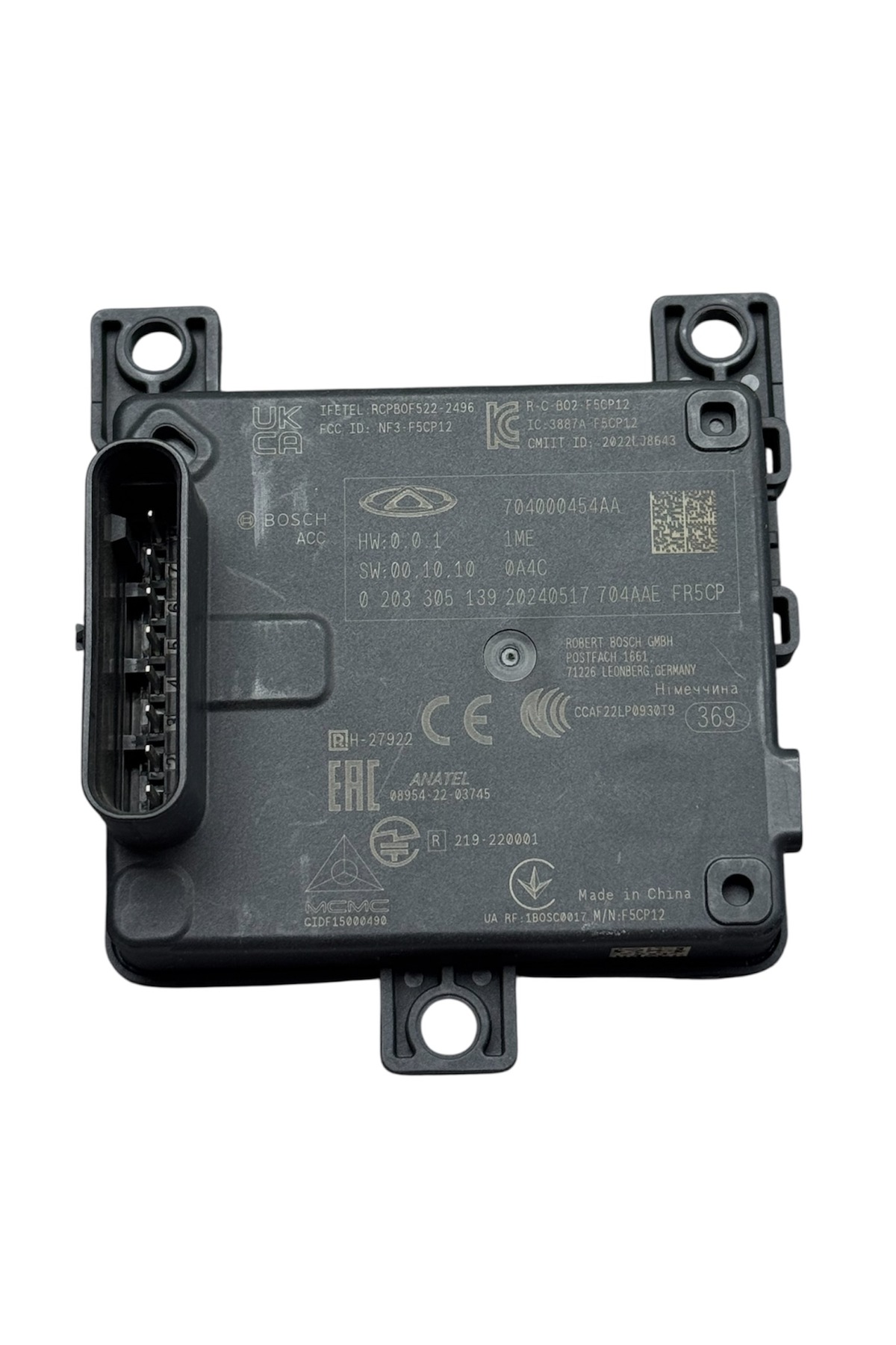 BEYİN RADAR OMODA 5 22-24 ÖN