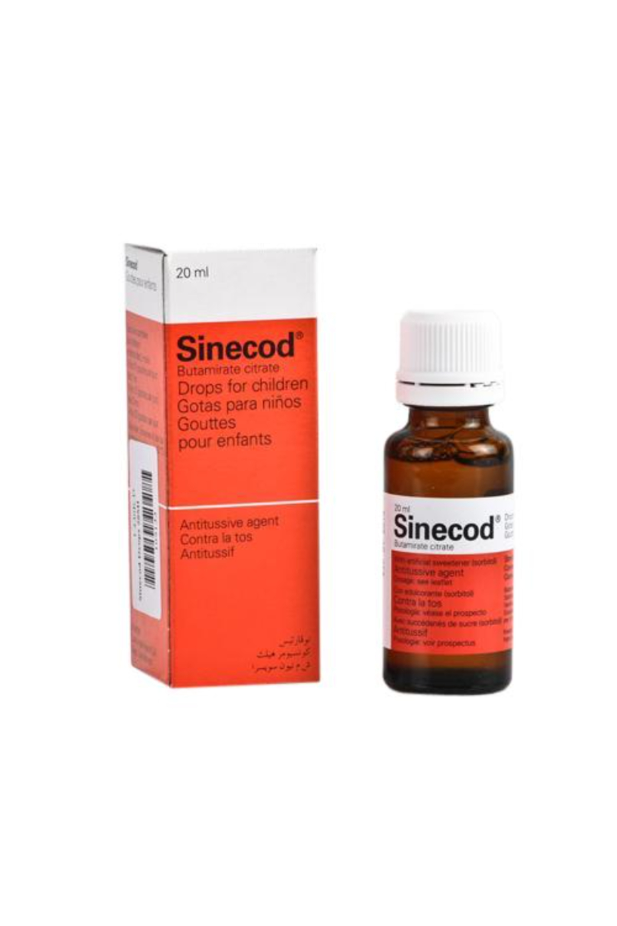 Sinecode Maxepa NOVARTIS PHARMA SINECOD 5MG/ML DROPS 20ML- Trendyol