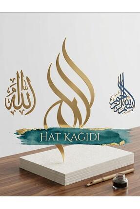 esila KAĞITÇILIK Dış Tic. Ltd. Şti. Hat Kâğıdı A4 25’li – Meşk Yazı Kâğıdı – ...