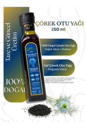 OILIVA GIDA SAN. VE DIŞ TİC. LTD. ŞTİ. %100 Doğal Soğuk Sıkım Çörek Otu Yağı ...