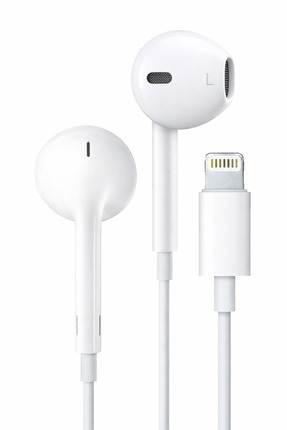 Favors Lightning Girişli Mikrofonlu Kablolu Kulaklık Stereo Ios Uyumlu Hi-fi ...