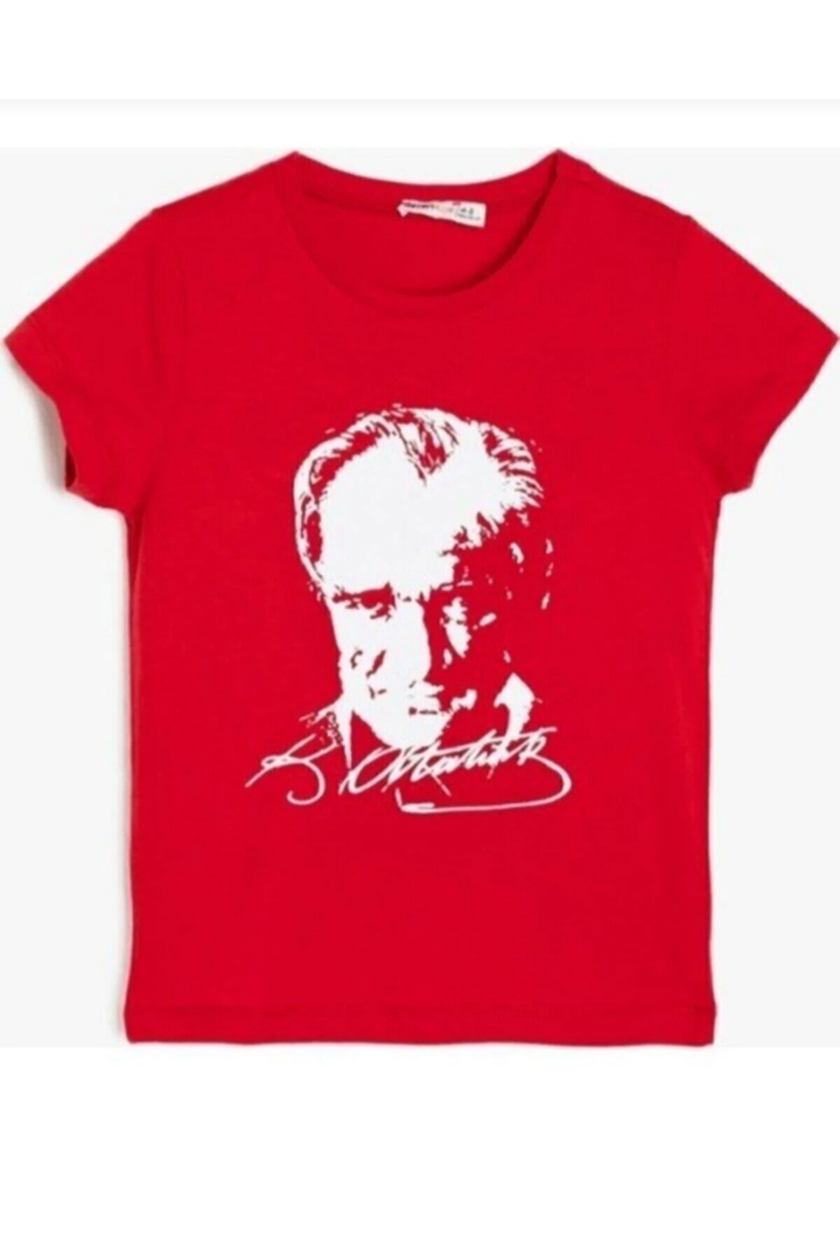 Children’s clothing · 1124124764