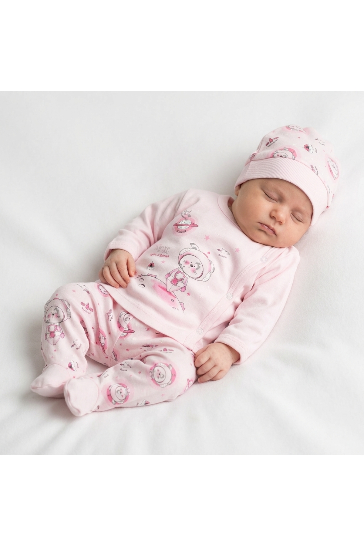 artemoris Unisex 0/3 Ay Kendinden Eldivenli Pijama Takımı fotoğrafı 5 (önizleme)