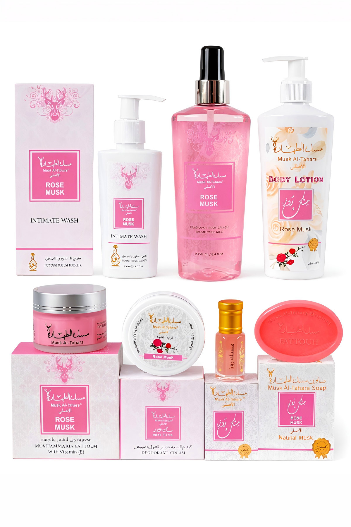 MUSK AL TAHARA ROSE MİSK Luxury Set 7 ÜRÜN - Fiyatı, Yorumları
