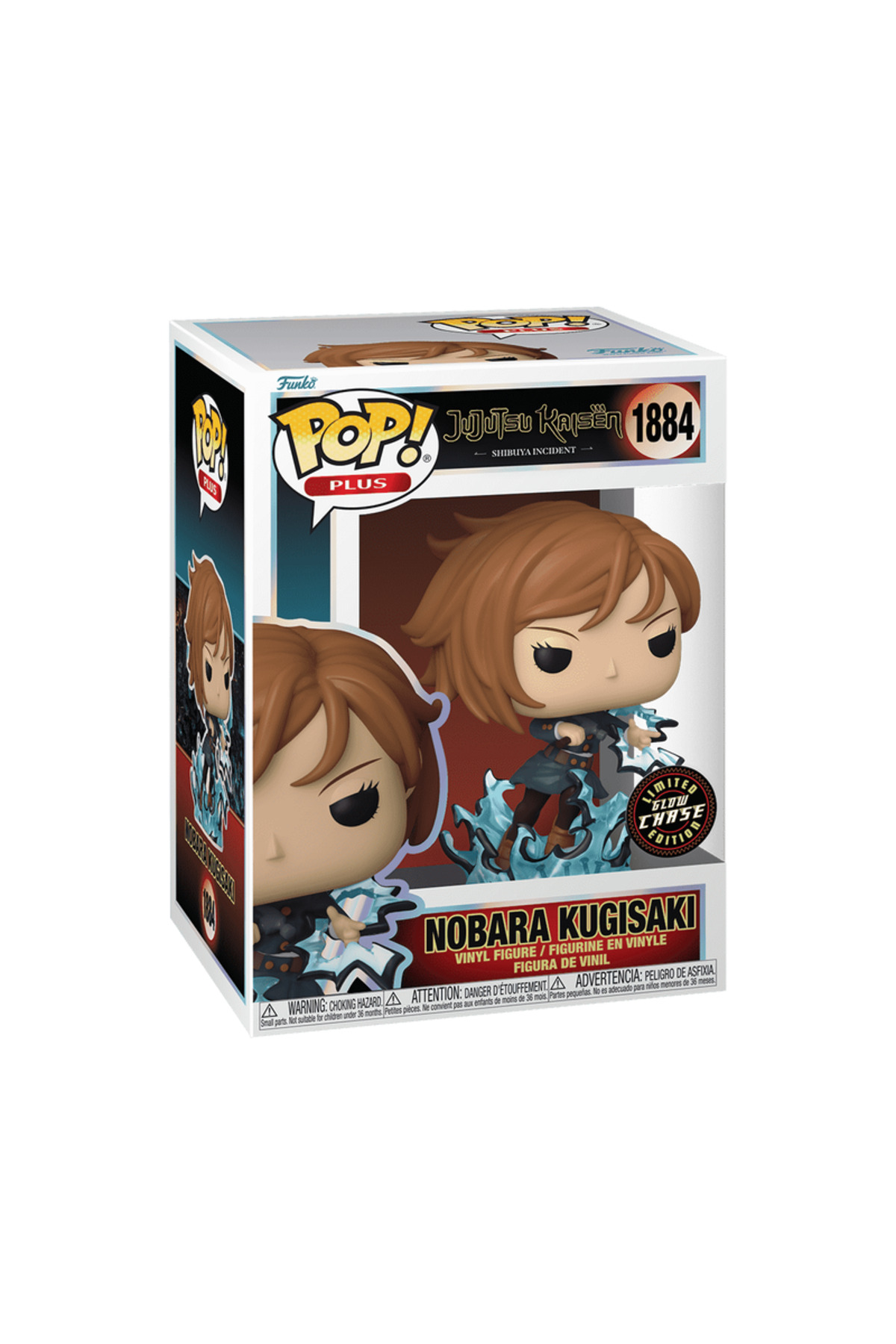 Funko POP Animation: Jujutsu Kaisen - Nobara Kugisaki chase
