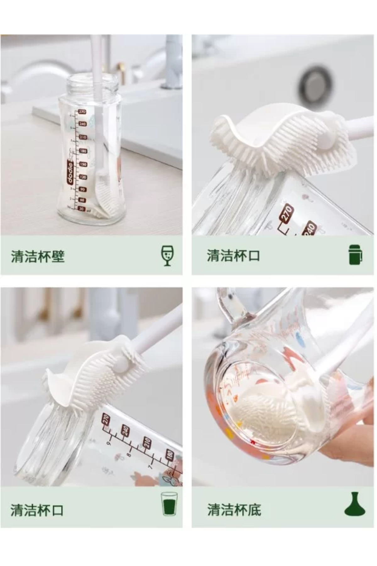 Skygo Kanoz ve Biberon Yıkama Fırçası Silikon fotoğrafı 3 (önizleme)