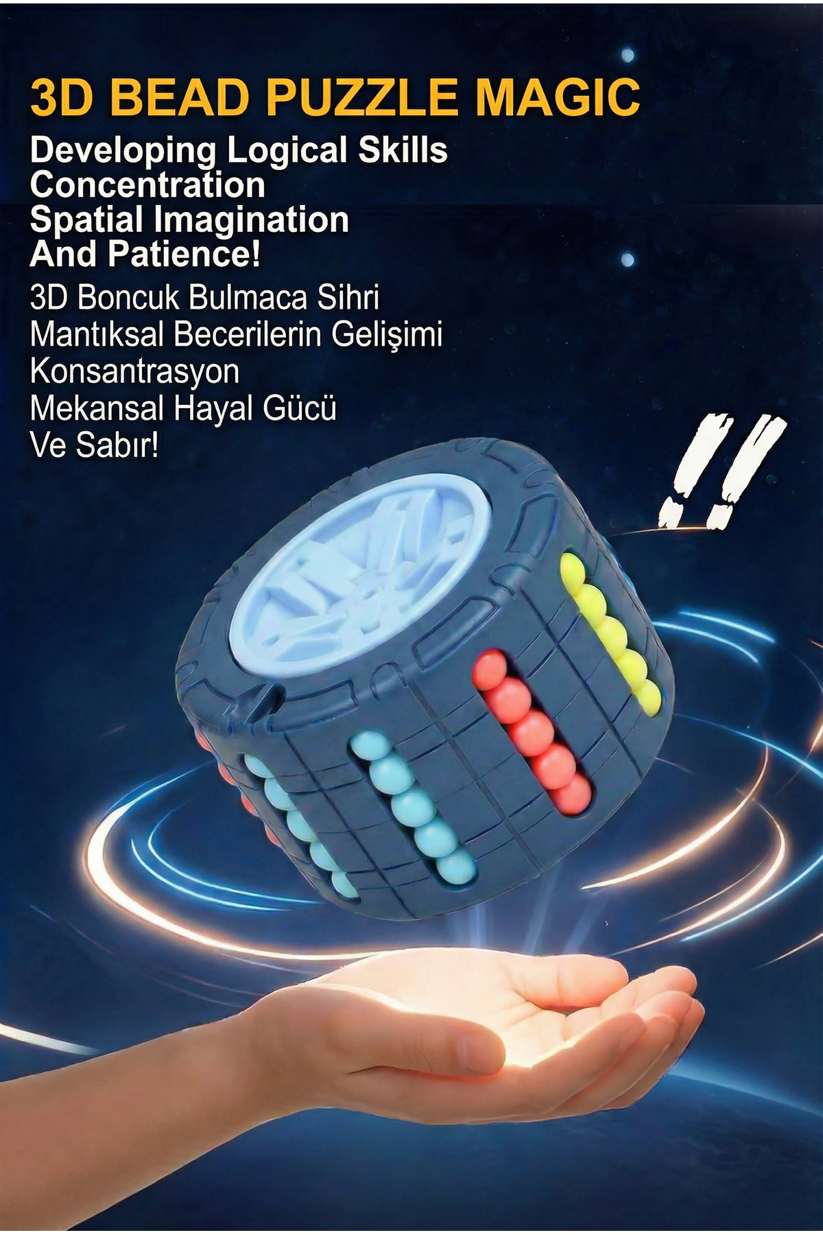 BBSKY Sihirli Fasulye Zeka Oyuncağı Dönen Labirent Puzzle Stres Çarkı Eğitici Parmak Oyuncağı fotoğrafı 6 (önizleme)