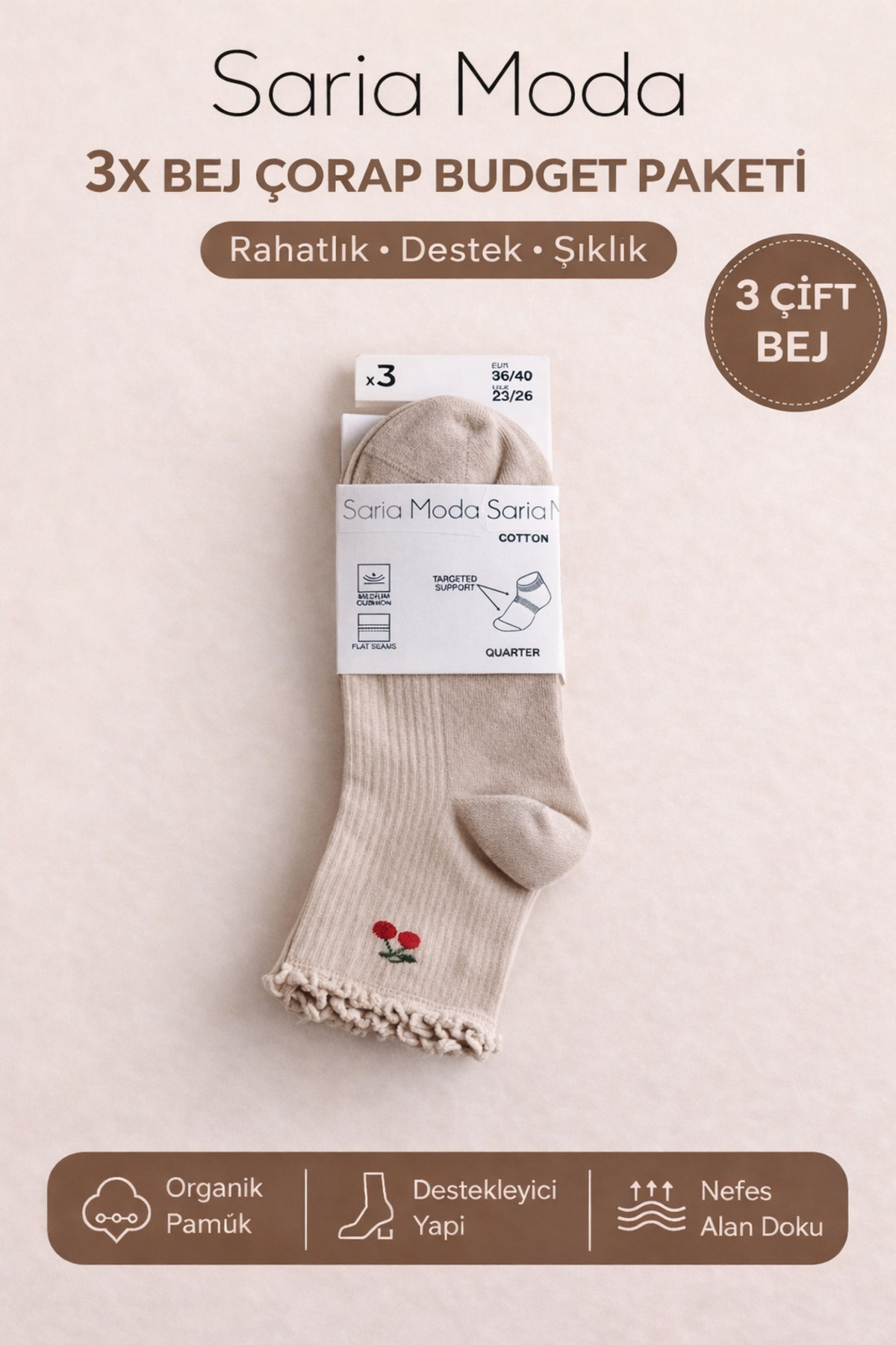 3 Pairs of Beige Cherry Detailed Ruffled Derby Cotton College Socks